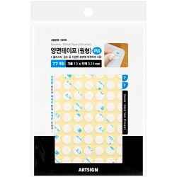 3628 부직포 양면테이프 원형 (10mm/77개입)