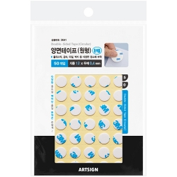 3641 폼 양면테이프 원형 (12mm/50개입)