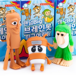 2000 랜덤 빅 브레인 롯 피규어 키링