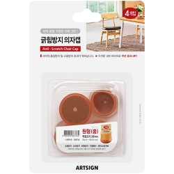0574 긁힘방지의자캡 원형 중 19~32mm (투명/4개입)