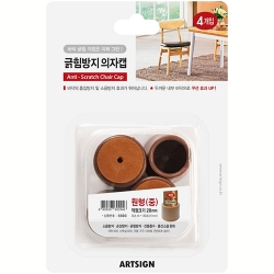 5593 긁힘방지의자캡 원형 중 19~32mmz (4개입)