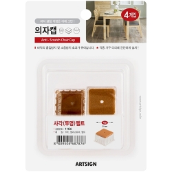 1164 의자캡 사각 펠트 21mm (투명/4개입)