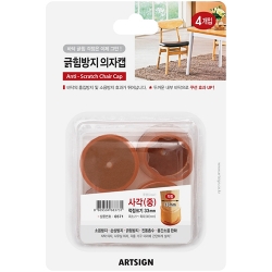 0571 긁힘방지의자캡 사각 중 21~38mm (투명/4개입)