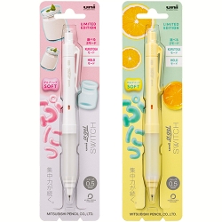 0.5 알파겔 스위치 샤프 소프트그립 M5-1007 (한정판)