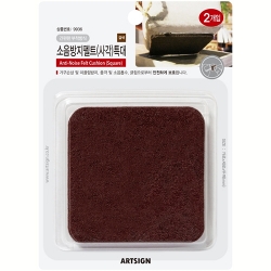 9936 소음방지펠트 사각 특대 85mm X 85mm (갈색/2개입)