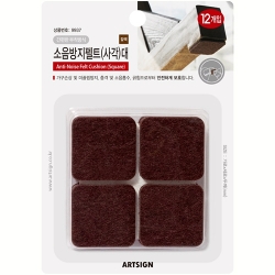 9937 소음방지펠트 사각 대 38mm X 38mm (갈색/12개입)