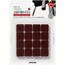 9939 소음방지펠트 사각 소 20mm X 20mm (갈색/32개입)