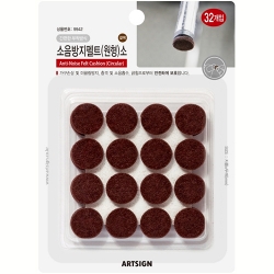 9942 소음방지펠트 원형 소 20mm (갈색/32개입)