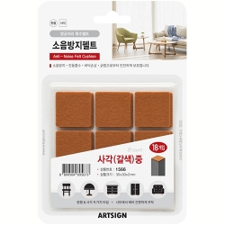 1566 소음방지펠트 사각 중 30mm X 30mm (갈색/18개입)