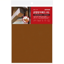 5760 긁힘방지패드 대 210mm X 300mm
