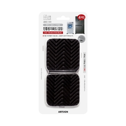 0420 진동방지패드 사각 75mm X 75mm (검정/4개입)