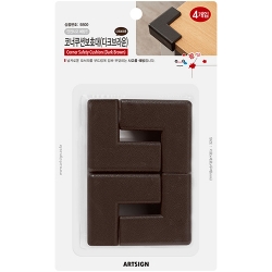 9800 코너 쿠션 보호대 (다크브라운/4개입)