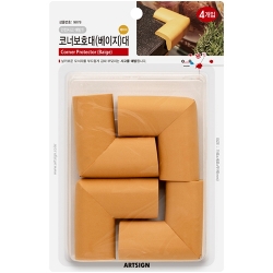 9878 코너 보호대 대 (베이지/4개입)