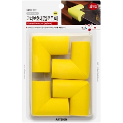 9877 코너 보호대 대 (옐로우/4개입)