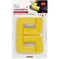 9871 코너 보호대 소 (옐로우/4개입)