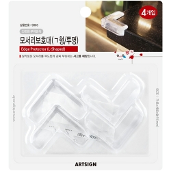 9865 모서리 보호대 ㄱ형 (투명/4개입)