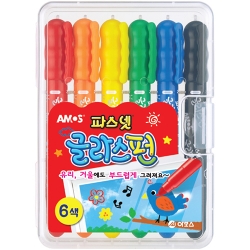 파스넷 글라스펀 6색