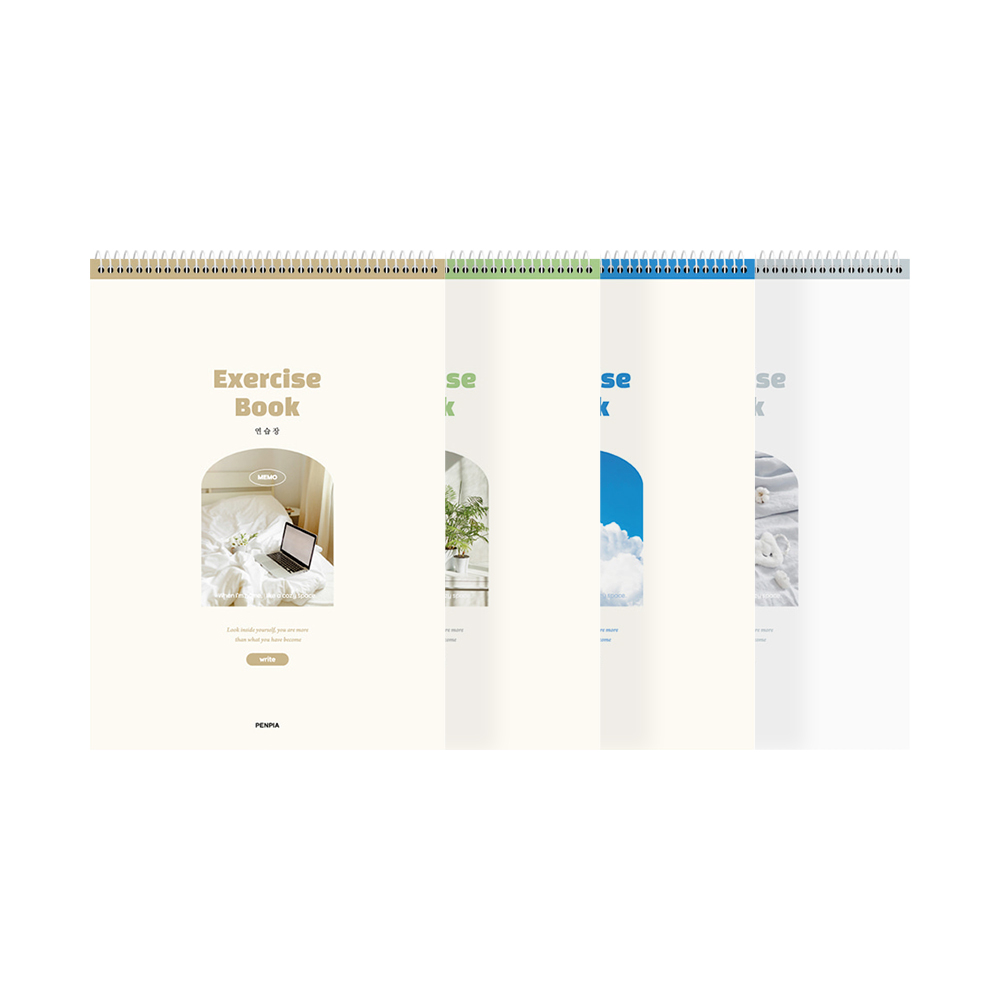 2000 상철 연습장