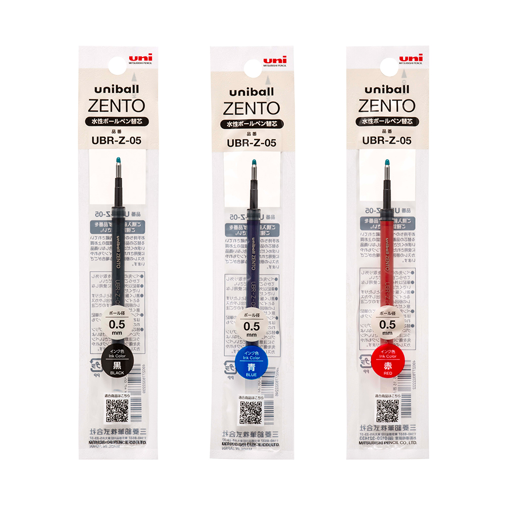 0.5 유니볼 젠토 리필심 UBR-Z-05