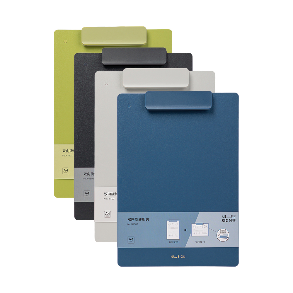 A4 누사인 양방향 스위블 클립보드 NS502