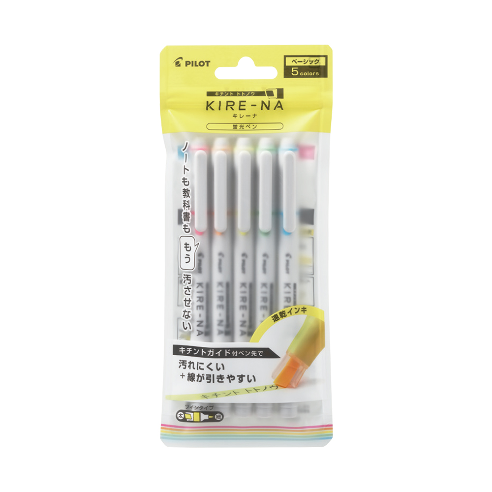 키레나 형광펜 5색 세트 (베이직컬러) SKIW-1-5C1