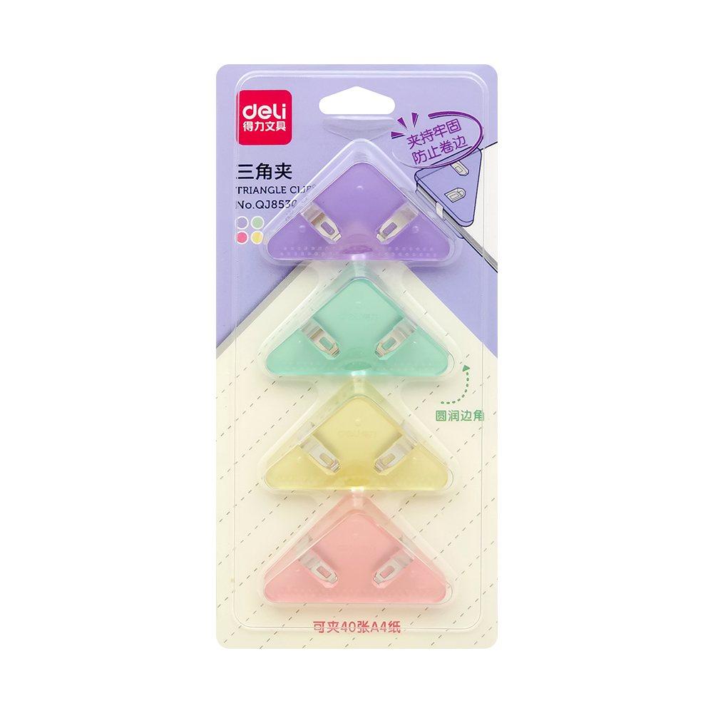 파스텔 삼각 클립 4개입 QJ8530