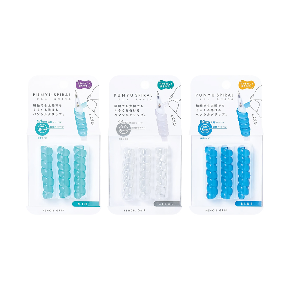 프뉴 스파이럴 연필그립 (3입) RB033