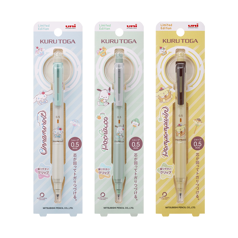 0.5 쿠루토가 KS 샤프 산리오 M5-KSSR (한정판)