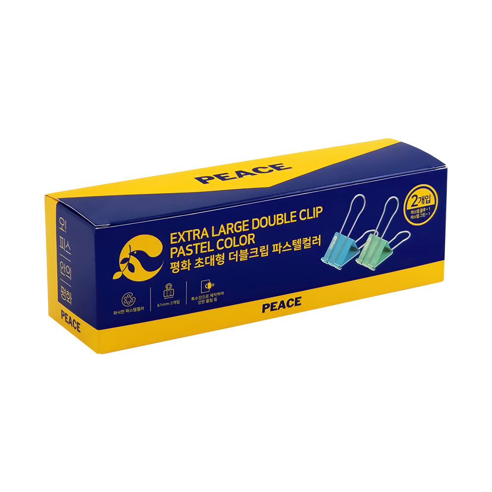 파스텔 더블크립 (초대형/2입)