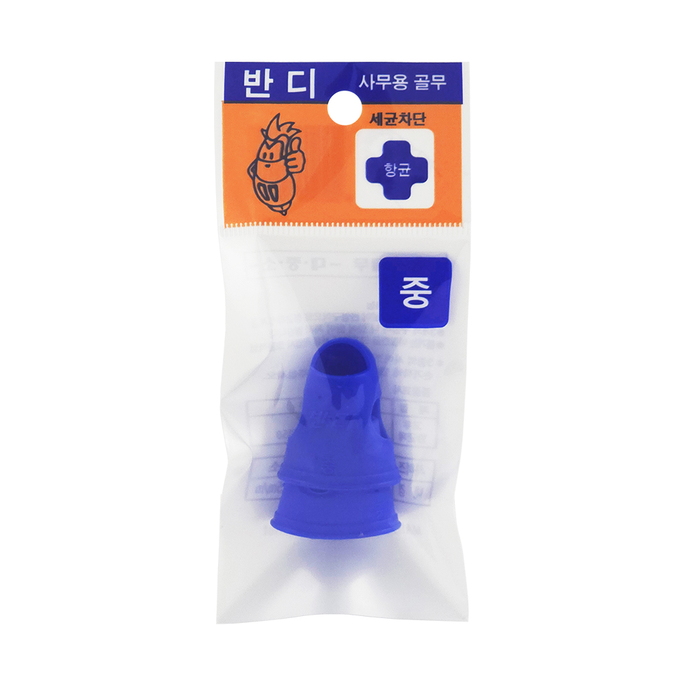 반디 골무 (중형/2입)