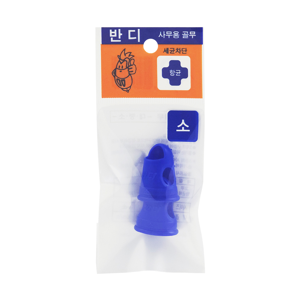 반디 골무 (소형/2입)