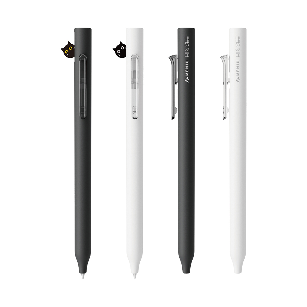 0.5 하이앤씨 젤볼펜 HS CAT 0.5 B