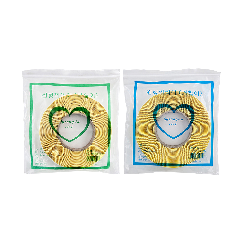 원형 롤찍찍이(소) 10YD