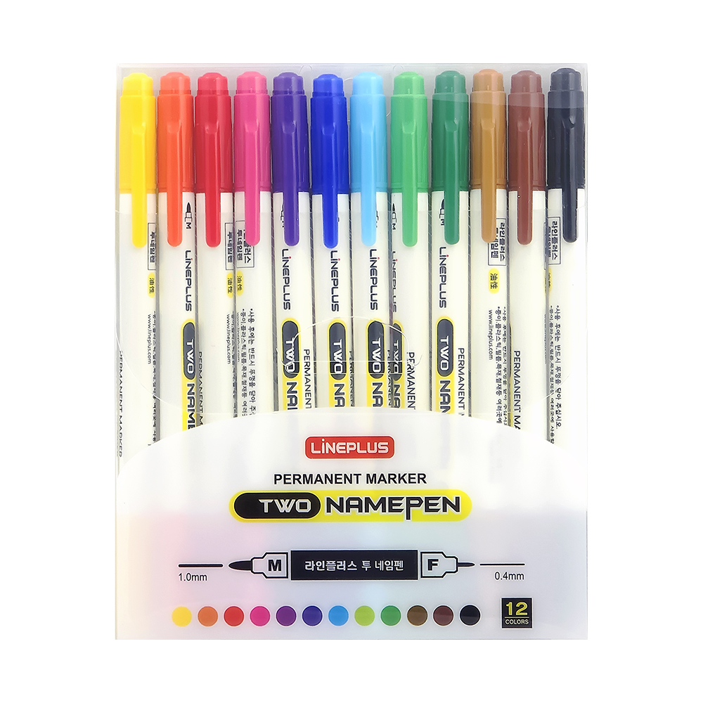 투 네임펜 12색 세트 (트윈타입)