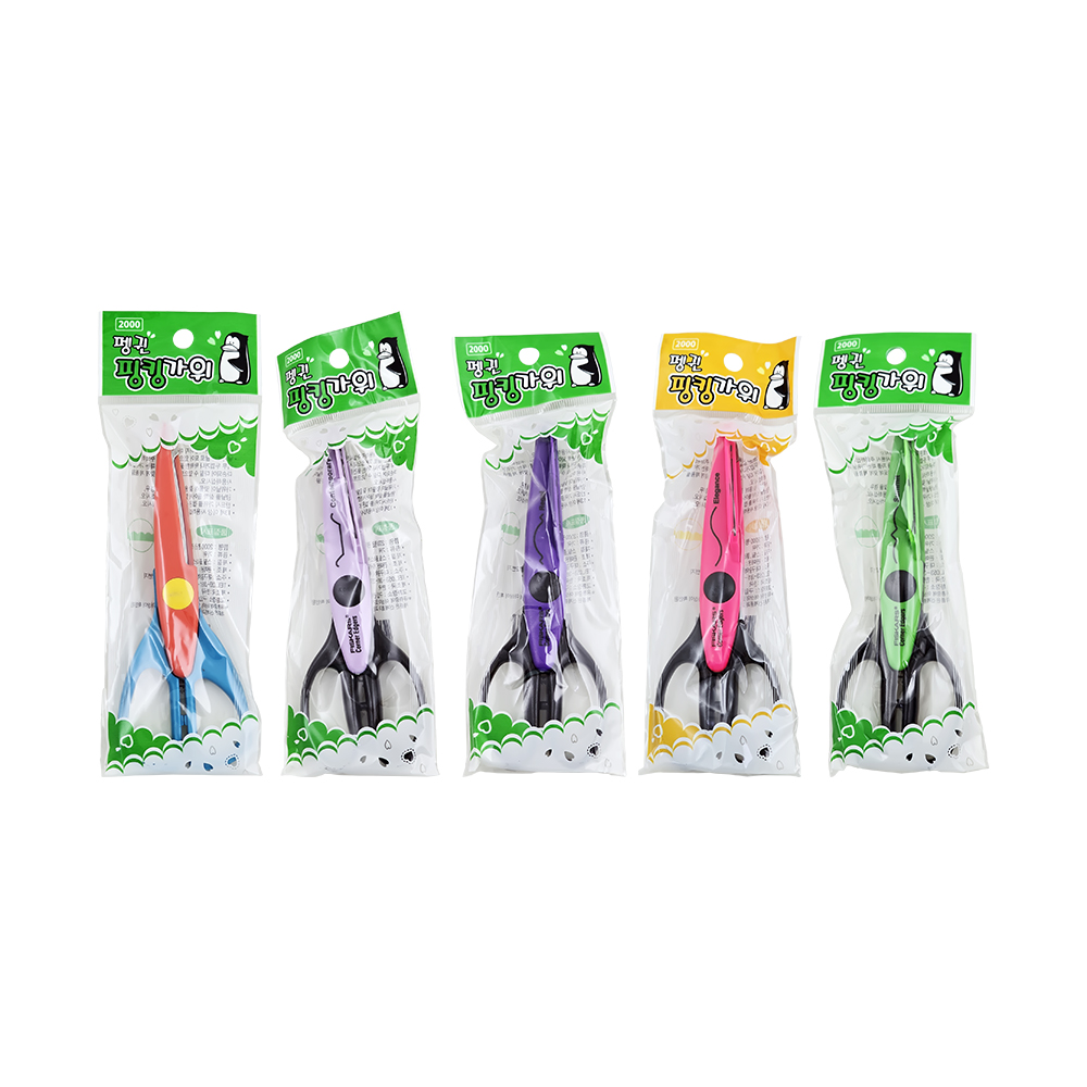 펭귄 핑킹가위