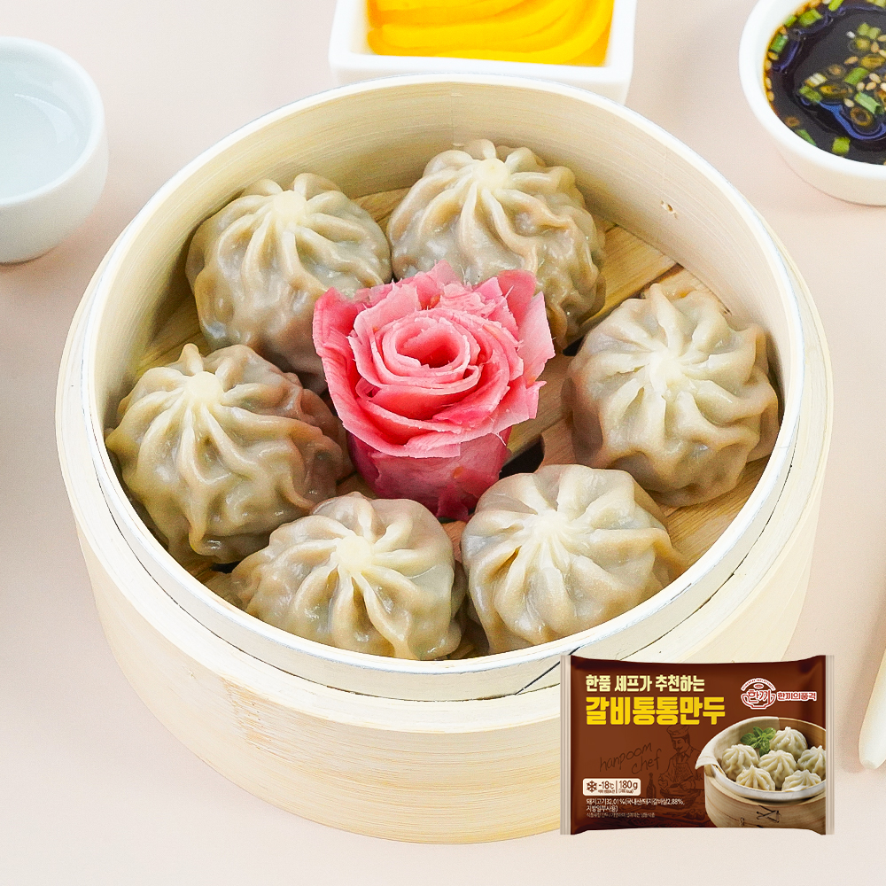 갈비만두180g