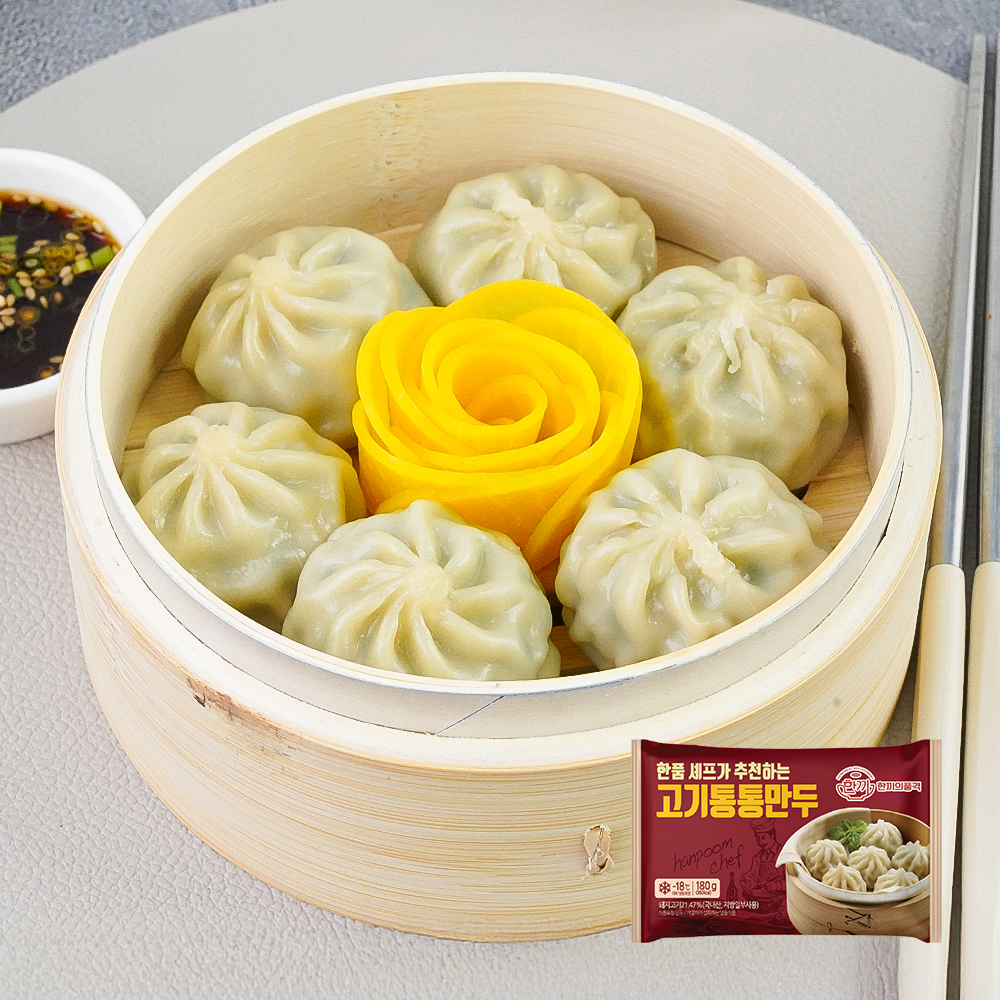 고기만두180g