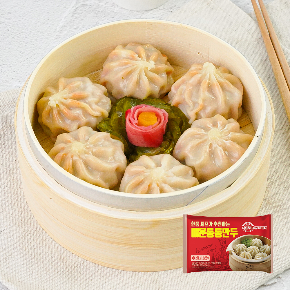 매운만두180g