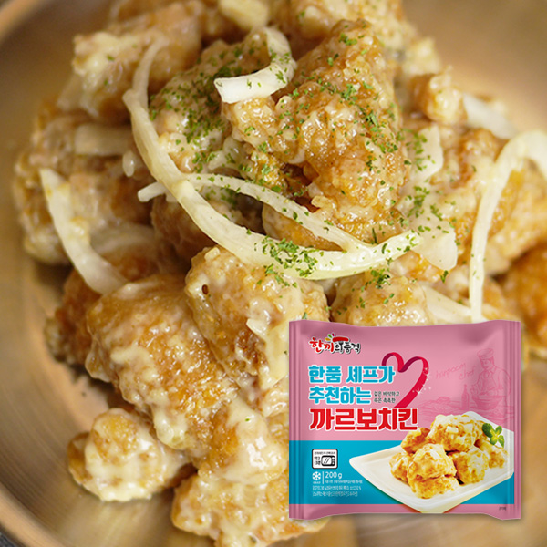 한품-까르보치킨200g