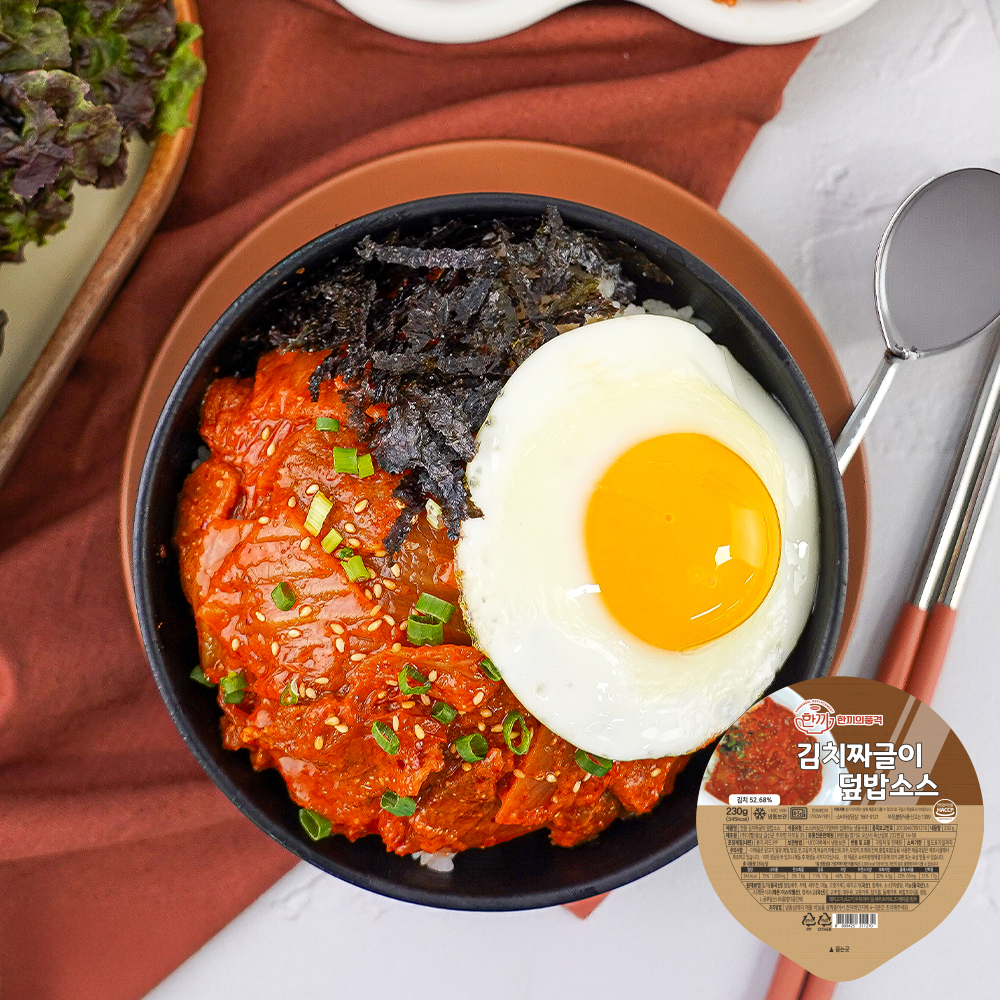 한품-김치짜글이덮밥소스230g(컵)