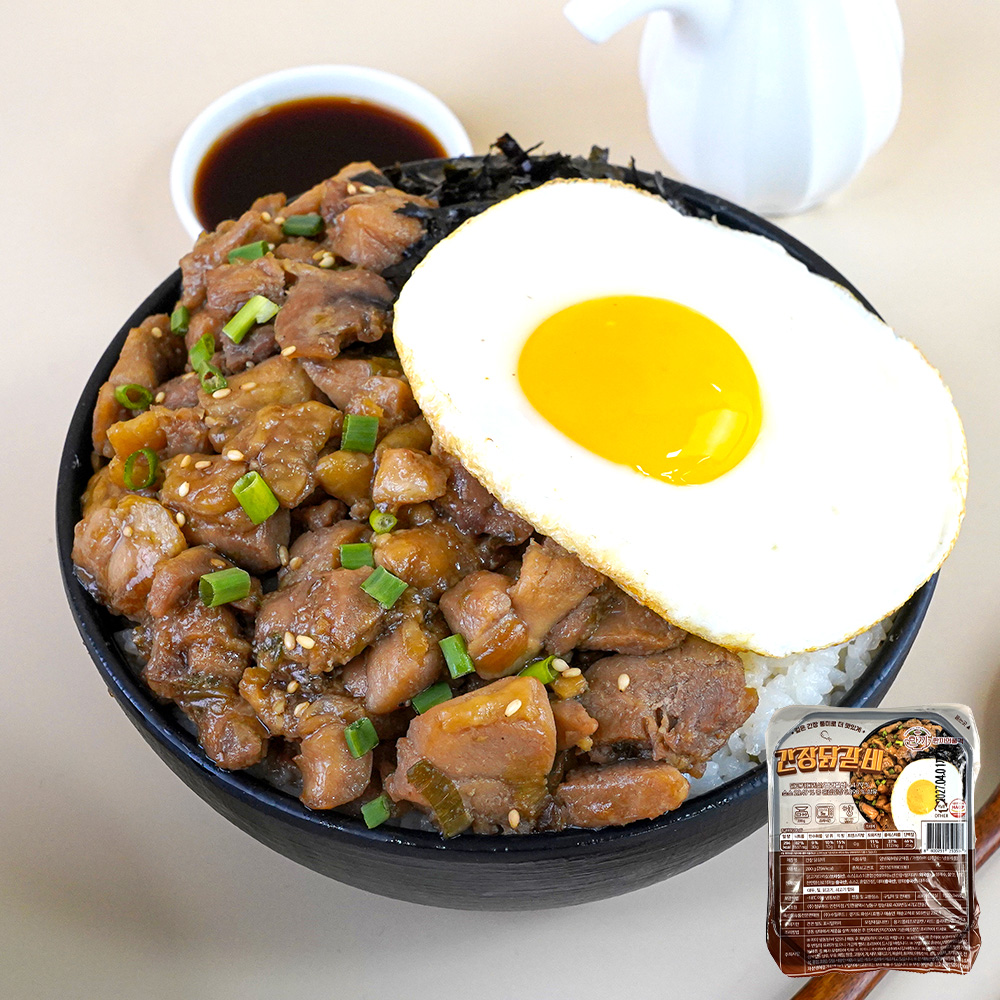 한품-간장닭갈비200g