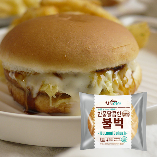한품-달콤한불벅버거140g