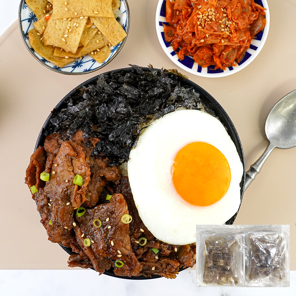 한품-석쇠불고기(바베큐)130g*10입