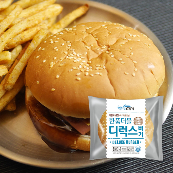 한품-더블디럭스버거190g