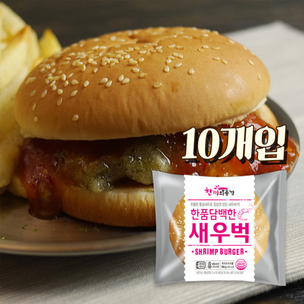 한품-담백한새우버거160g*10입