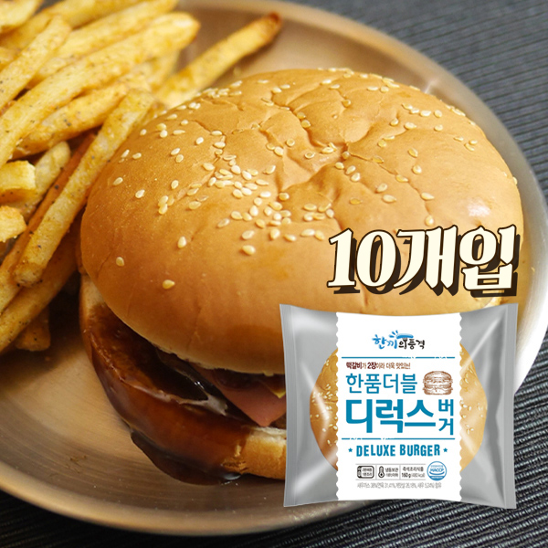 한품-더블디럭스버거190g*10입