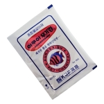 아쿠아무가린 7g 1개 종합물갈이제