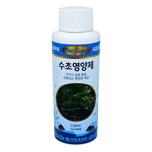 원터치 수초영양제 120ml 1개