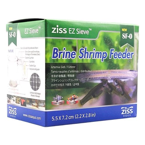 지스 브라인쉬림프 급여통, 수초컵 SF-0 (거름통 및 급여용 0.13mm / 0.18mm / 0.22mm)