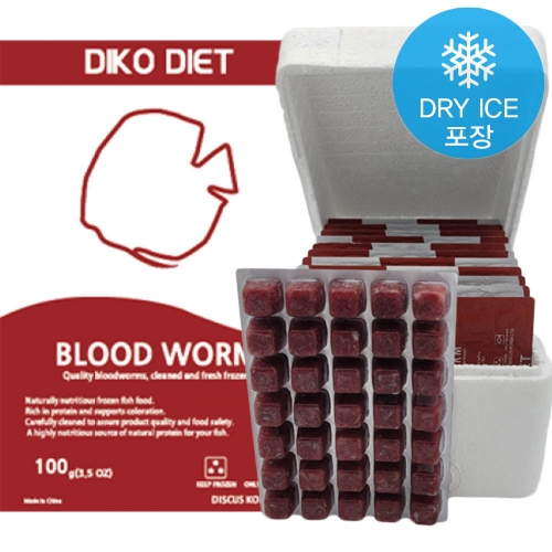 디코 냉동 장구벌레 디코 냉짱 1팩 / 2팩 / 6팩 / 12팩(1박스) 택 일 / 수입사 직수령 드라이아이스포장